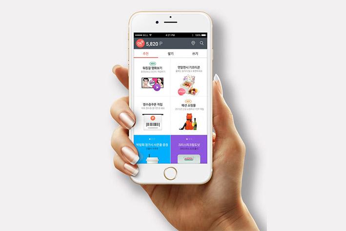 威海企业开发建设微信小程序之后如何留住用户？