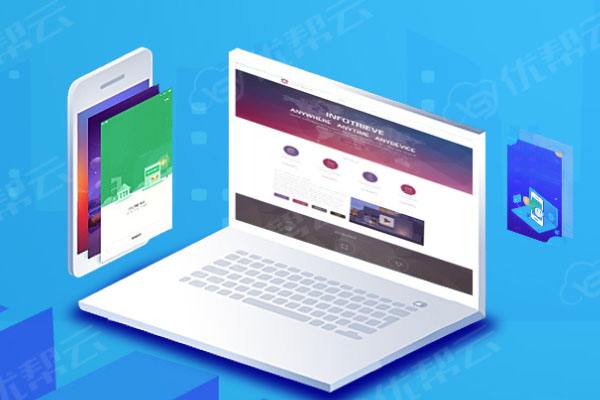 威海分析企业在网页设计中需要注意的几个常见问题